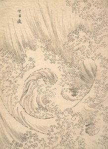 Golf door Katsushika Hokusai