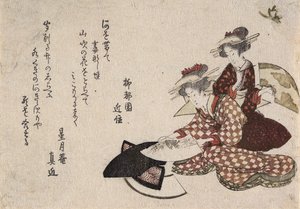 Vrouwen die waaiers schilderen door Katsushika Hokusai