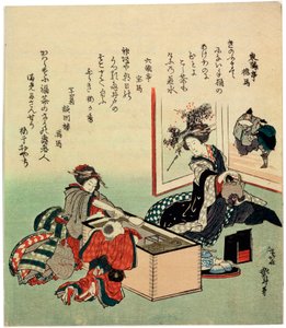 Vrouwen en een Jongen bij Brazier Hibachi, 1816