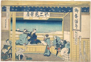  door Katsushika Hokusai