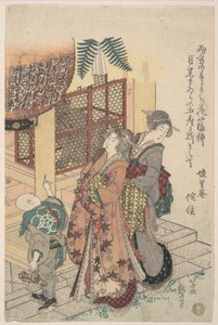  door Katsushika Hokusai