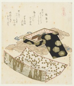 Zeepaardjes door Katsushika Hokusai