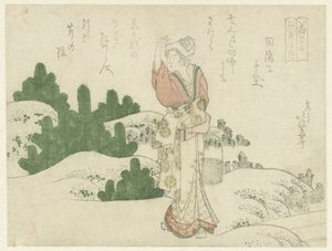 Een vrouw tussen jonge dennen door Katsushika Hokutai