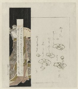 Hofdame met een waaier door Katsushika Hokutai