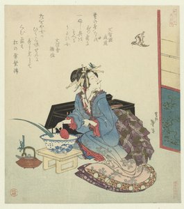 Geisha kijkt naar een koekoek