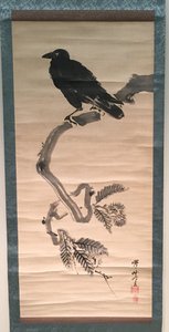 Kraai op dennentak. door Kawanabe Kyosai