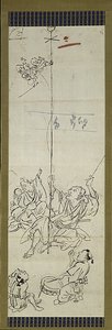 Monkey Trainer, een van zes schetsen door Kawanabe Kyosai