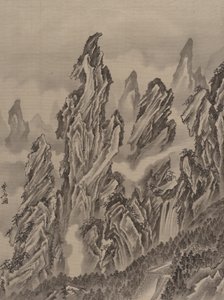 Rotsachtig landschap, ca. 1887