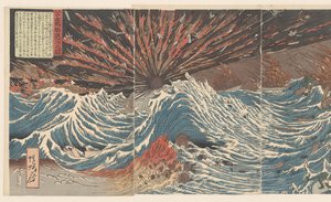 Terugdrijven van Mongoolse piratenschepen door Kawanabe Kyosai