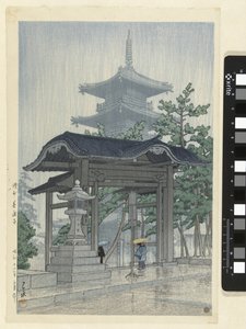 De Zensetsu tempel in Sanshu door Kawase Hasui