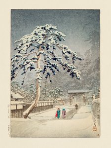 Ikegami Honmonji (Honmon-tempel, Ikegami) (1931)