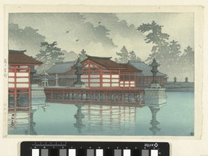 Miyajima in de mist door Kawase Hasui