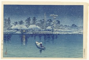 Ushibori door Kawase Hasui