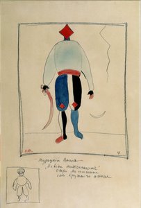 Onbekend beeld door Kazimir Severinovich Malevich