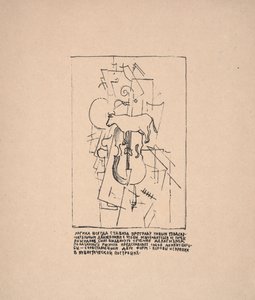 Zonder titel (Koe met altviool) voor "On New Systems in Art" door Kazimir Severinovich Malevich