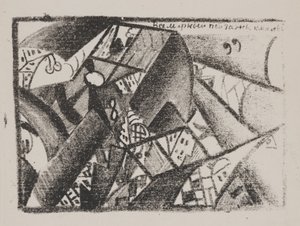 Zonder Titel (Universeel Landschap) uit "Poëzie van Majakovski" door Kazimir Severinovich Malevich