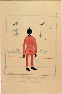 "Krijger" illustratie voor een kostuum voor de Opera de Overwinning op de Zon door Alexei Kroutchenykh (1886-1968) door Kazimir Severinovich Malevich