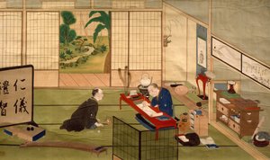 Studie van kalligraaf, door Kawahara Keiga, aquarel, Japan, Japanse beschaving, begin 19e eeuw