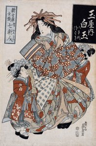 De Courtisane Shiratama van het Tamaya Huis, ca. 1825 door Keisai (1790 1848) Eisen