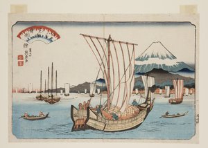 Terugkerende zeilen bij Shiba Baai (Shibaura no kihan) door Keisai Eisen