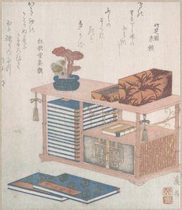 door Keisai Eisen