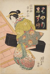  door Keisai Eisen
