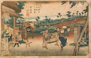  door Keisai Eisen