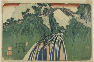 Nr. 41: Ver uitzicht op de Ina River Bridge bij Nojiri (Yonjuichi: Noriji Inagawabashi enkei), uit de serie "[Negenenzestig stopplaatsen van de] Kisokaido". door Keisai Eisen