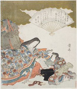 Ono no Komachi met haar assistent, die een dichtbundel wast door Keisai Eisen
