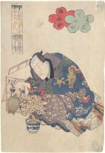  door Keisai Eisen