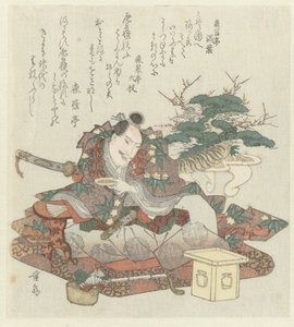 Samoerai met sake-schaaltje in de hand