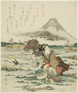Spade voor de nieuwjaarsdennenboom (Kadomatsu no suki), uit het drieluik "Three Tools of Country LIfe (Tai mitsu dogu)". door Keisai Eisen