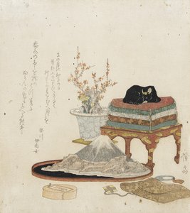  door Keisai Eisen