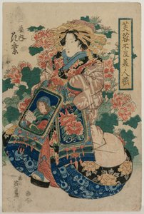 De Courtisane Hanamurasaki van de Tsuchiya..., begin of midden jaren 1830 door Keisai Eisen