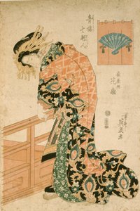 De courtisane Hanaōgi van het huis Ōgiya door Keisai Eisen