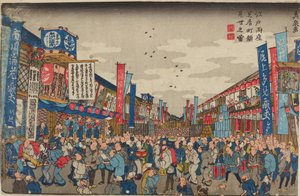  door Keisai Eisen