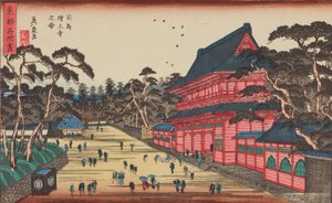  door Keisai Eisen