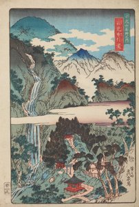  door Keisai Eisen