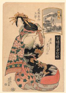 Eijiri, uit de serie "De reis van de hoogste geisha"