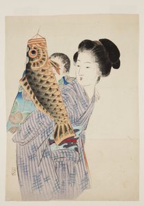 Karperslinger (Koi no bori)