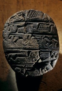 Urkesh, Hurrietenrijk, Syrië, 2400 v.Chr., Giorgio Buccellati, schooltablet voor schrijfpraktijk