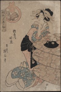 Courtisane Sugatami in Tsuruya House door Kikugawa Eizan