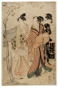 In de Lente Mist een Processie van Bloemen door Kikugawa Eizen
