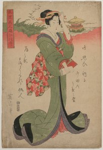Neerdalende Ganzen bij Katata (Uit de serie Elegante Vrouwen en de Acht Zichten van het Biwa-meer) door Kikukawa Eizan