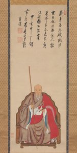 Portret van Obaku monnik Mokuan, gedateerd 1674 door Kita Genki