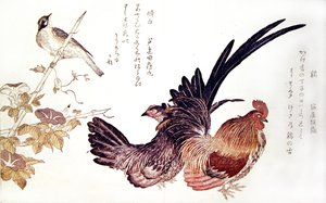 Een huishoen en haan en Japanse bunting op een bamboescheut, c.1791 (kleur houtsnede)