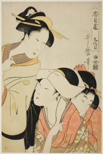 Act IX (Kudanme), uit de serie "De Schatkamer van Loyale Retainers (Chushingura)"