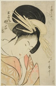 Akashi van de Tamaya, uit de serie Zeven Komachis van Yoshiwara (Seiro nana Komachi) (Tamaya uchi Akashi, Uraji, Shimano)