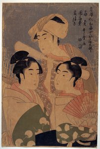 De Niwaka-uitvoerders door Kitagawa Utamaro