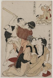 Chushingura: Act III van De opslagplaats van loyaliteit